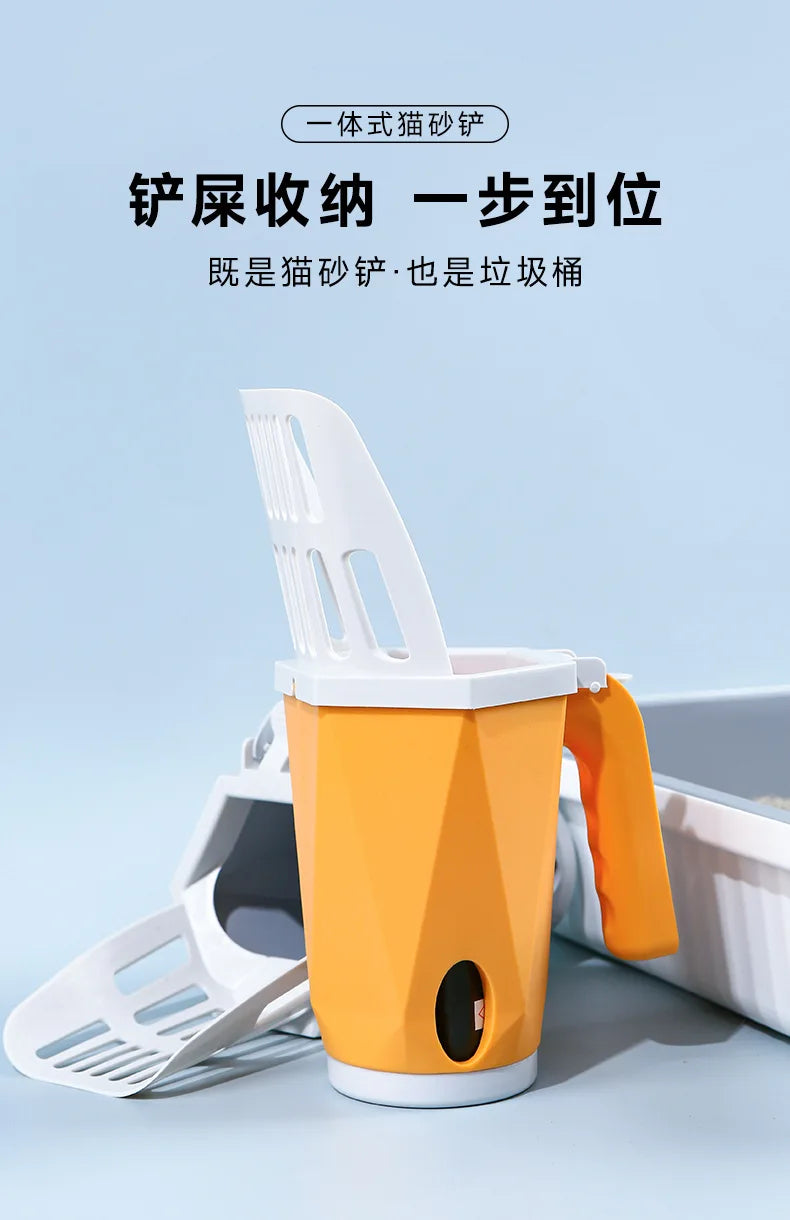 Cat Litter Scooper