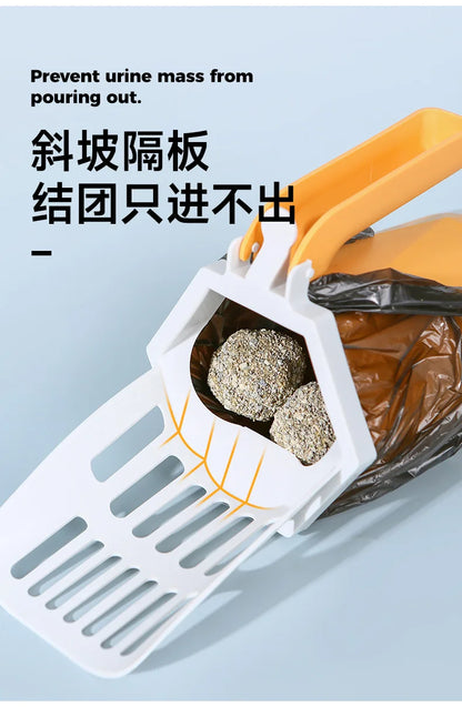Cat Litter Scooper